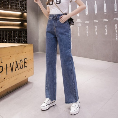 Modern női farmer magas derékkal - széles kék modell