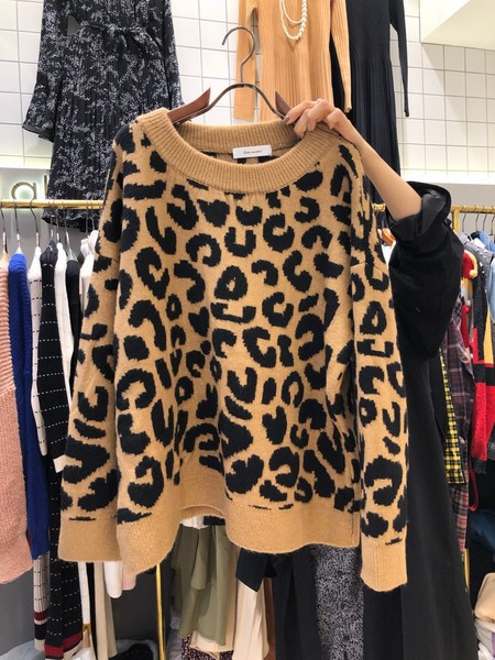 Pulover de dama modern cu model leopard - model lat