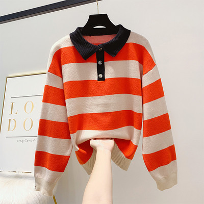 Φαρδύ μοντέλο γυναικείο πουλόβερ με κολάρο σε δύο χρώματα