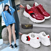 Alkalmi női tornacipő durva talppal több színben