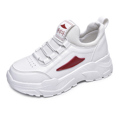 Női alkalmi tornacipő eko bőrből több színben