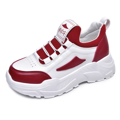 Női alkalmi tornacipő eko bőrből több színben