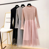 Modern női ruha kerek nyakkivágással és tüllel három színben