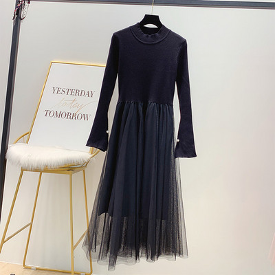 Modern női ruha kerek nyakkivágással és tüllel három színben