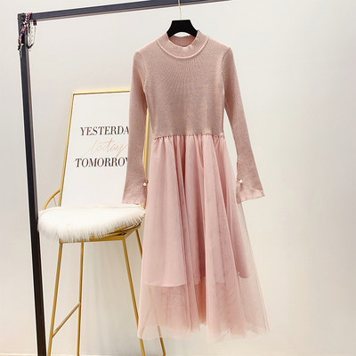 Modern női ruha kerek nyakkivágással és tüllel három színben