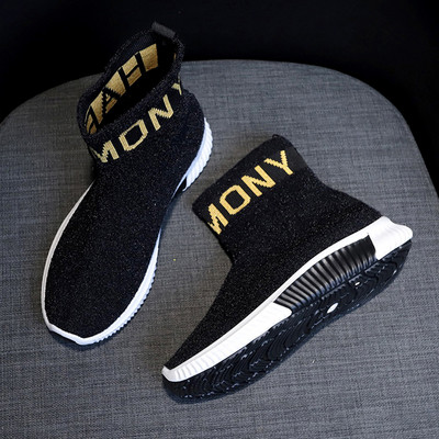 Aktuális női zokni típusú tornacipő színes feliratokkal