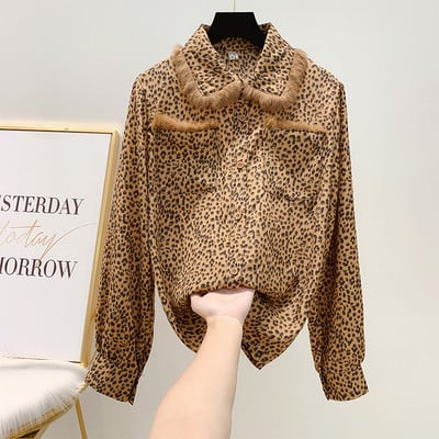 Cămașă modernă de damă cu model leopard și element de puf în două culori