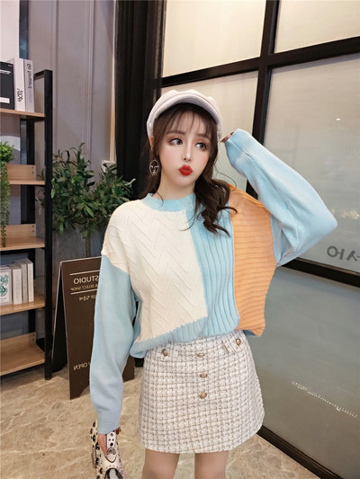 Mintás mintás női alkalmi pulóver