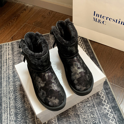 Női téli csizma lapos talppal és puha béléssel - többféle színben