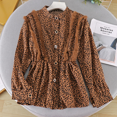 Modern női ing állatmintás gombokkal