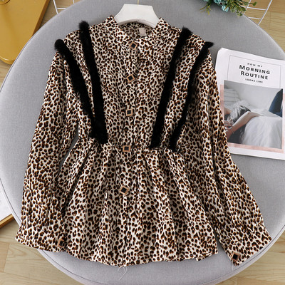 Modern női ing állatmintás gombokkal