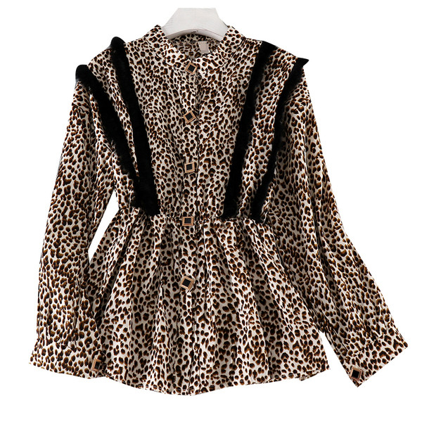 Modern női ing állatmintás gombokkal