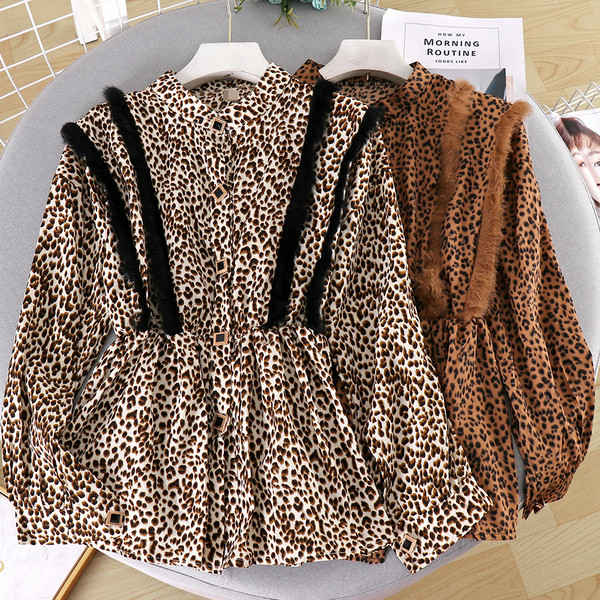 Modern női ing állatmintás gombokkal