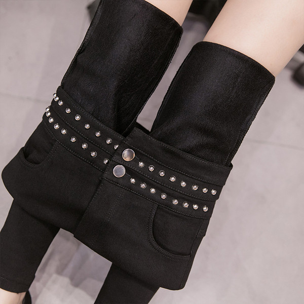 Γυναικεία μοντέρνα τζιν με ψηλή μέση - Λεπτό μοντέλο