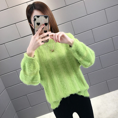 Modern női pehelypulóver kerek nyakkivágással, sok színben