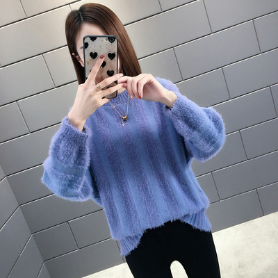 Modern női pehelypulóver kerek nyakkivágással, sok színben