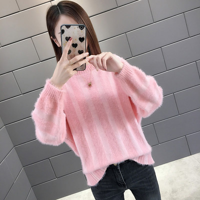 Modern női pehelypulóver kerek nyakkivágással, sok színben