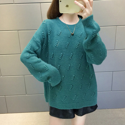 Μοντέρνο γυναικείο πουλόβερ με οβάλ λαιμόκοψη σε διάφορα χρώματα