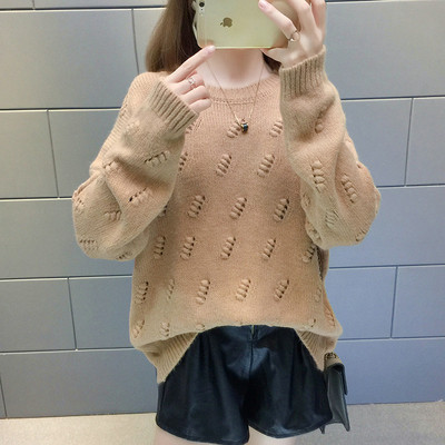 Μοντέρνο γυναικείο πουλόβερ με οβάλ λαιμόκοψη σε διάφορα χρώματα