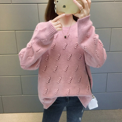 Μοντέρνο γυναικείο πουλόβερ με οβάλ λαιμόκοψη σε διάφορα χρώματα