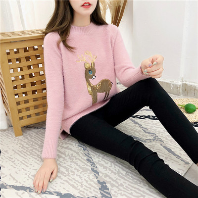 Pulover de damă din puf cu imprimeu și guler polo în mai multe culori