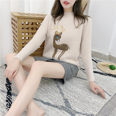 Pulover de damă din puf cu imprimeu și guler polo în mai multe culori