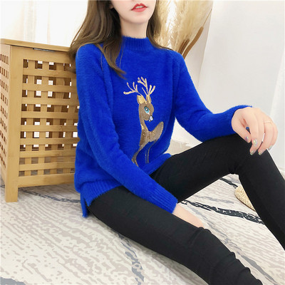 Pulover de damă din puf cu imprimeu și guler polo în mai multe culori