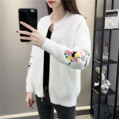 Γυναικεία χνουδωτή ζακέτα με μανίκια και φερμουάρ σε διάφορα χρώματα