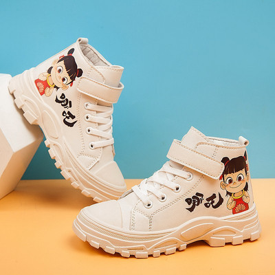 Modern gyerek tornacipő lányoknak és fiúknak színes felrakással