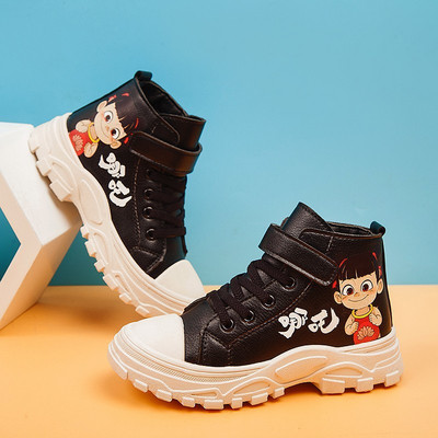 Modern gyerek tornacipő lányoknak és fiúknak színes felrakással