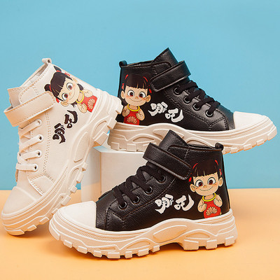 Modern gyerek tornacipő lányoknak és fiúknak színes felrakással