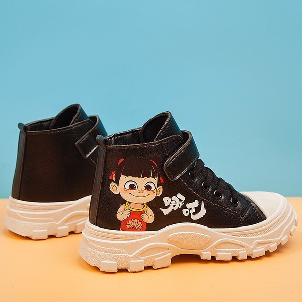 Modern gyerek tornacipő lányoknak és fiúknak színes felrakással