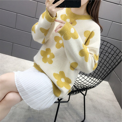 Virágos, O-nyakú női pulóver több színben