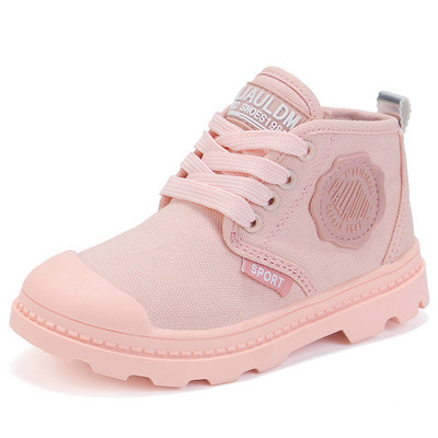 Μοντέρνα παιδικά παπούτσια για κορίτσια σε ροζ, κίτρινο και πράσινο χρώμα