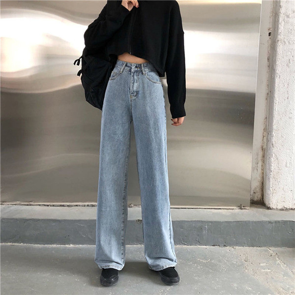 Hosszú és széles farmernadrág kék színben