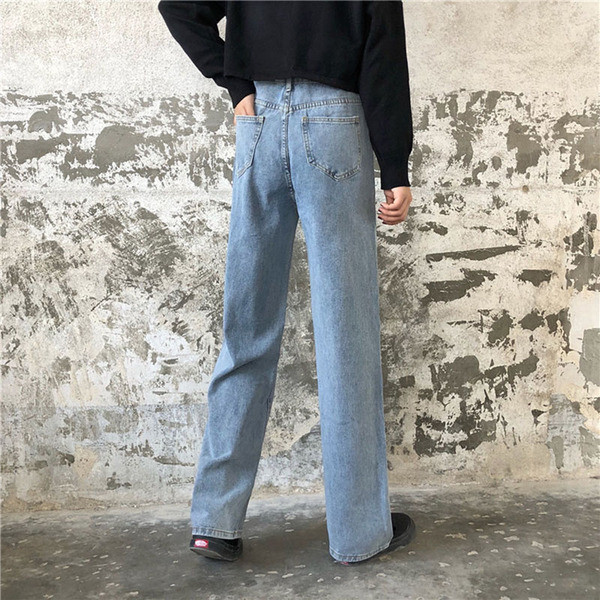 Hosszú és széles farmernadrág kék színben