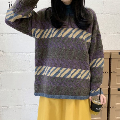 Szürke széles, hétköznapi pulóver mintával