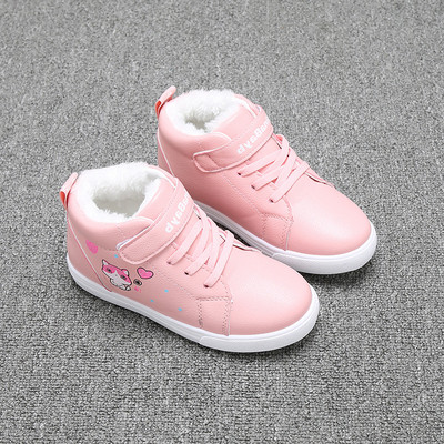 Alkalmi gyerek tornacipő lányoknak lapos talppal és puha béléssel