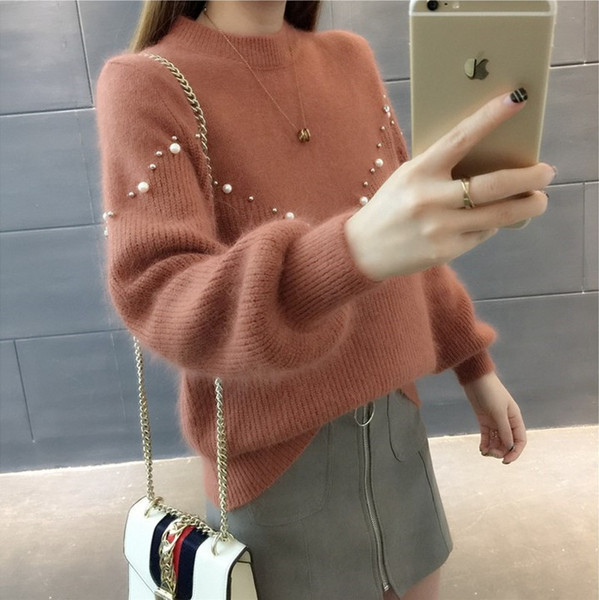 Χνουδωτό γυναικείο πουλόβερ με διακόσμηση πέρλες  σε διάφορα χρώματα