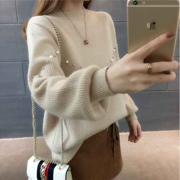 Χνουδωτό γυναικείο πουλόβερ με διακόσμηση πέρλες  σε διάφορα χρώματα