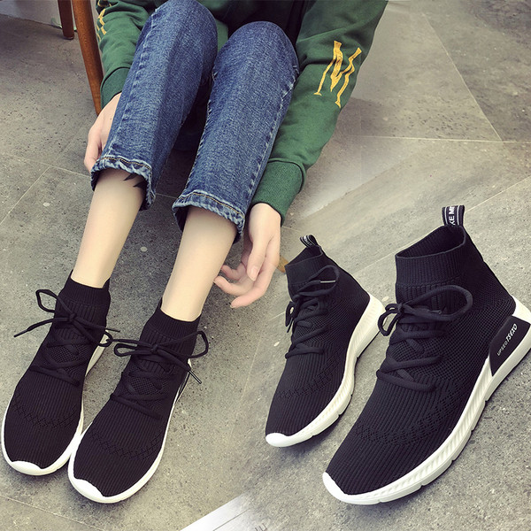 Γυναικεία αθλητικά παπούτσια με ίσια σόλα σε μαύρο χρώμα