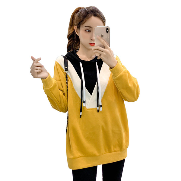 Μοντέρνο γυναικείο φούτερ με κουκούλα σε κίτρινο, λευκό και κόκκινο χρώμα