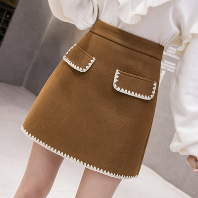 Alkalmi női szoknya magas derékkal, barna és fekete színben