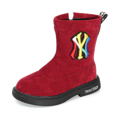 Modern gyerekcsizma öko velúrból és cipzárral több színben