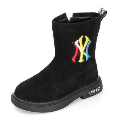 Modern gyerekcsizma öko velúrból és cipzárral több színben