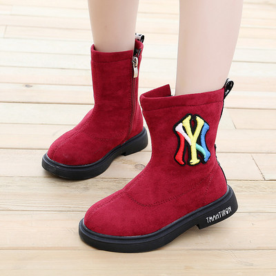 Modern gyerekcsizma öko velúrból és cipzárral több színben