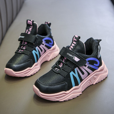 Μοντέρνα παιδικά παπούτσια για κορίτσια με λουράκια βελκρό και χρωματιστό τύπωμα