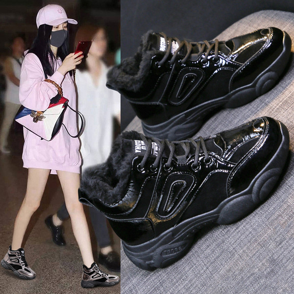 Modern női tornacipő eko bőrből fekete és ezüst színben