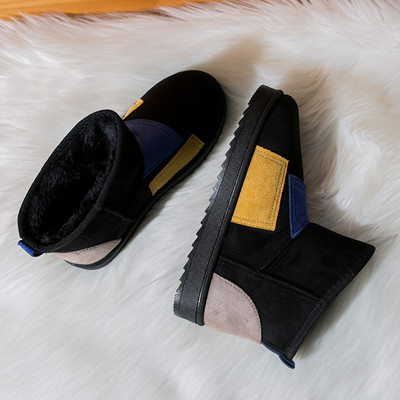 Modern női csizma puha béléssel, fekete-fehér színben