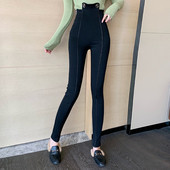 Pantaloni lungi cu talie inalta si fermoar - model montat